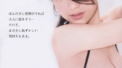 Woman Japanese asians idol models black hair Rina Aizawa