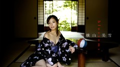 Woman Japanese asians lingerie blossoms models Japanese clothes 