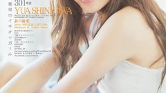 Woman Japanese asians magazines models Japanese Idols