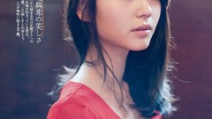 Woman Japanese asians models