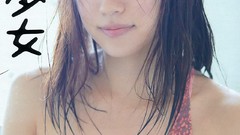 Woman Japanese asians models