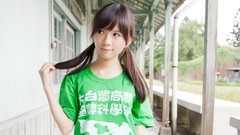 Woman Japanese asians models