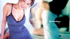 Woman Japanese asians models Aki Kawamura