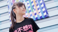 Woman Japanese asians models Taiwanese