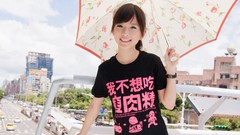 Woman Japanese asians models Taiwanese