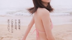Woman Japanese Beaches asians idol models black hair bikini 