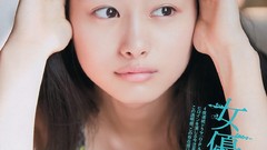 Woman Japanese brunettes models