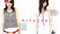 Woman Japanese Celebrity Actress asians brunettes bangs Aoi 