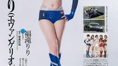 Woman Japanese models neon genesis evangelion cosplay magazine 