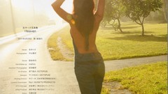 Woman Japanese models Risa Yoshiki