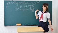 Woman Japanese sailor schoolgirls school uniforms models Sayaka 