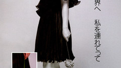 Woman Japanese Utada Hikaru