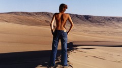 Woman jeans sand back