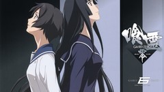 Woman Katana school uniforms