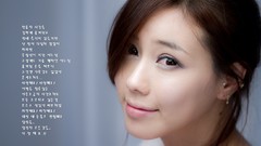 Woman Korea asians Korean Kim Ha Yul