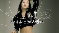 Woman Korean singers k-pop