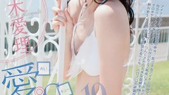 Woman magazines models