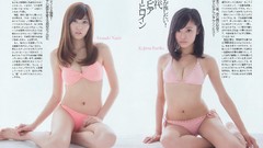 Woman magazines models Japanese Idols Weekly playboy