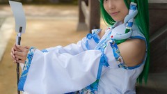 Woman models kochiya sanae touhou cosplay Lenfried