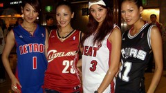 Woman nba asians detroit pistons miami heat cleveland cavaliers 