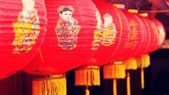 Woman new year Asia lanterns