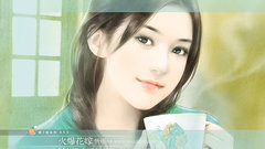 Woman paintings Chinese