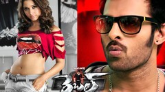 Woman Rebel posters tamanna bhatia