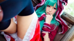 Woman red dress asians green hair touhou kagiyama hina cosplay 
