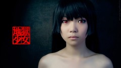 Woman red eyes jigoku shoujo cosplay