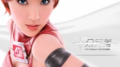 Woman redheads ATI Radeon