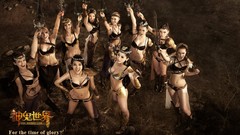 Woman ShenGuiShiJie fantasy