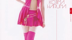 Woman surprise Japanese asians lingerie models Simple 