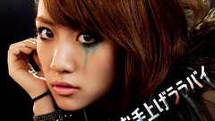 Woman surprise Japanese Team asians crying m8 AKB48