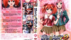 Woman Vampires rosario to