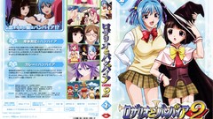 Woman Vampires rosario to