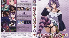 Woman Vampires rosario to