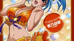 Woman Vampires rosario to