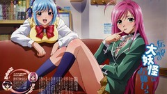 Woman Vampires rosario to