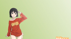 Woman Welcome to the