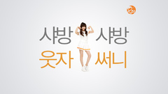 Women girls generation snsd