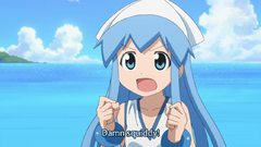 Women squid shinryaku ika