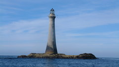 World chicken rock lighthouse