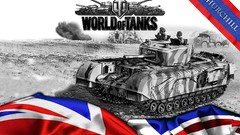 World of Tanks