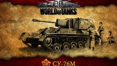 World of Tanks