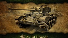 World of Tanks