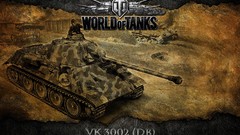 World of Tanks