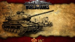 World of Tanks