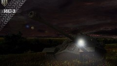 World of Tanks tanks