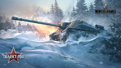 World of Tanks tanks