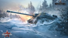 World of Tanks tanks